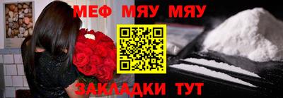 гашиш Пугачёв