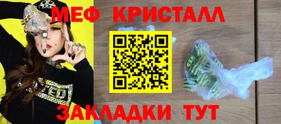 бошки Пушкино