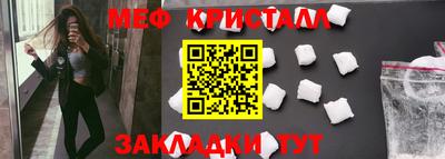 гашиш Пугачёв