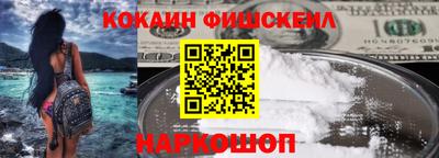 гашиш Пугачёв