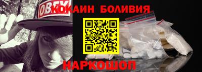 гашиш Пугачёв