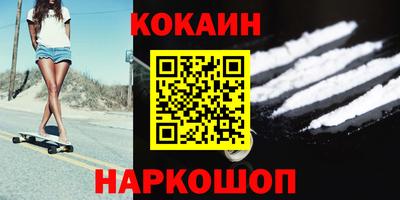 гашиш Пугачёв