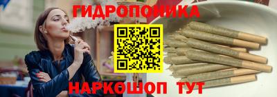 бошки Пушкино