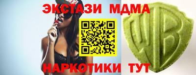 гашиш Пугачёв
