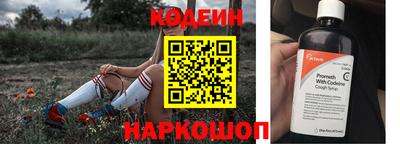 бошки Пушкино