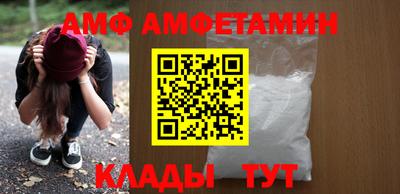 бошки Пушкино