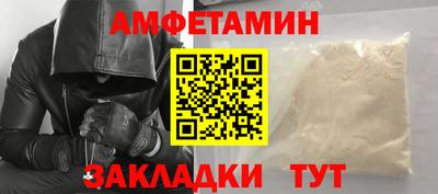 бошки Пушкино