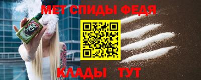бошки Пушкино